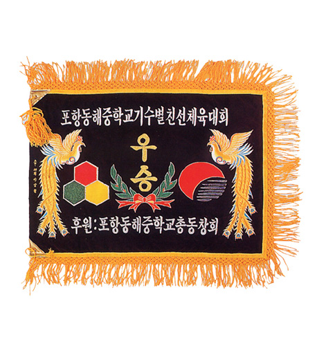 7519 회기