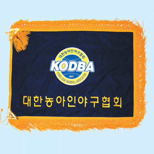 HK2771 회기