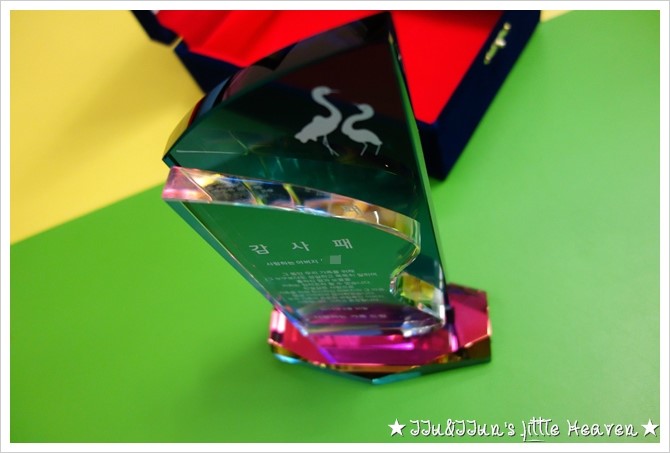 https://www.interfactory.co.kr/storage/prize/data/board/2015/07/29/prize1047930_1.jpg