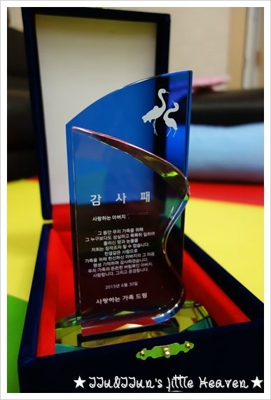 https://www.interfactory.co.kr/storage/prize/data/board/2015/07/29/prize1047931_1.jpg