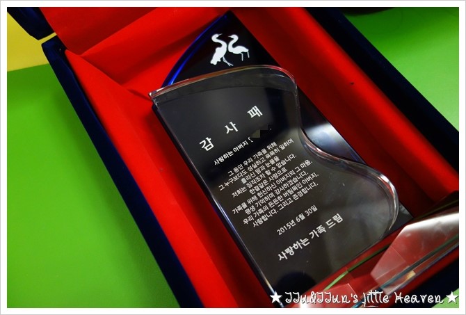 https://www.interfactory.co.kr/storage/prize/data/board/2015/07/29/prize1047932_1.jpg