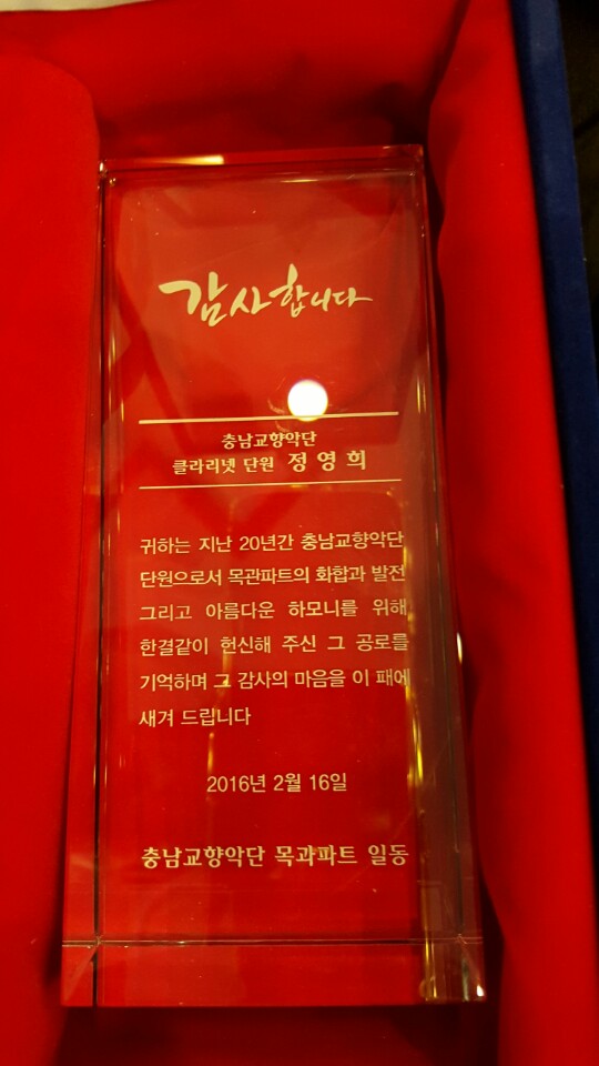 https://www.interfactory.co.kr/storage/prize/data/board/2016/02/17/prize1073216_1.jpg