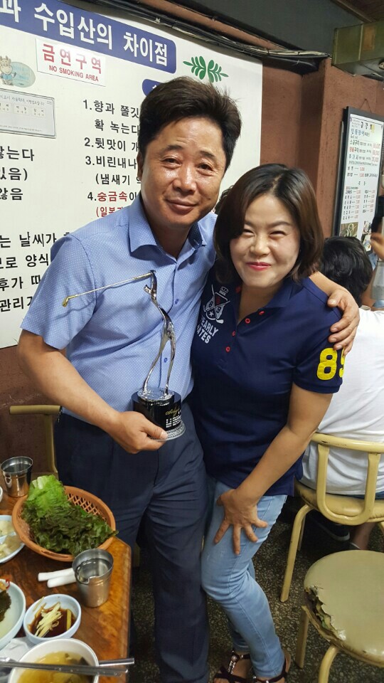 https://www.interfactory.co.kr/storage/prize/data/board/2016/07/13/prize1003914_2.JPG