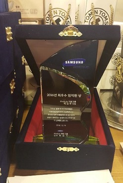 https://www.interfactory.co.kr/storage/prize/data/board/2016/12/27/prize1002085_4.jpg