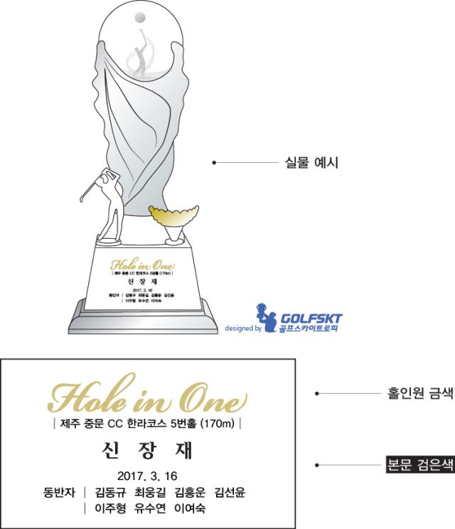https://www.interfactory.co.kr/storage/prize/data/board/2017/03/23/prize1004986_2.JPEG