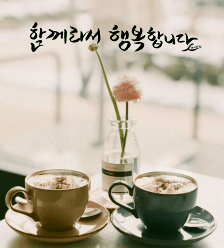 https://www.interfactory.co.kr/storage/prize/data/board/2017/12/01/prize1183514_1.gif
