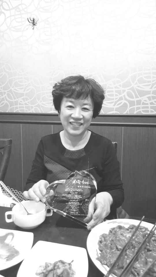 https://www.interfactory.co.kr/storage/prize/data/board/2018/02/21/prize1202769_1.jpg