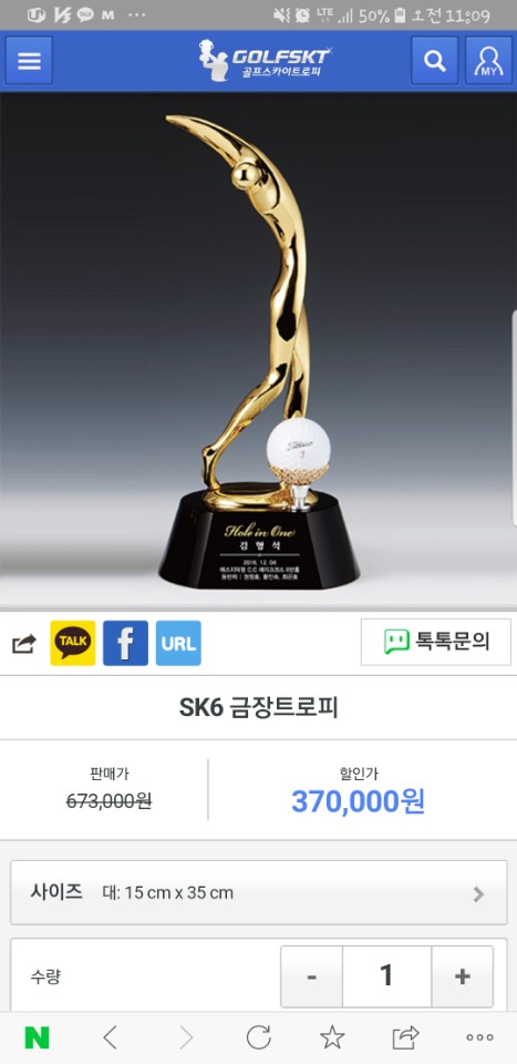 https://www.interfactory.co.kr/storage/prize/data/board/2018/09/15/prize1007703_2.jpg