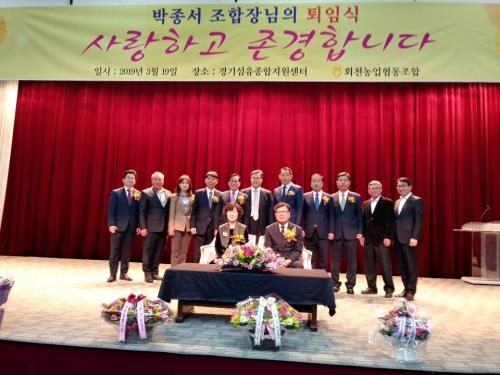 https://www.interfactory.co.kr/storage/prize/data/board/2019/03/20/prize1292559_1.jpg