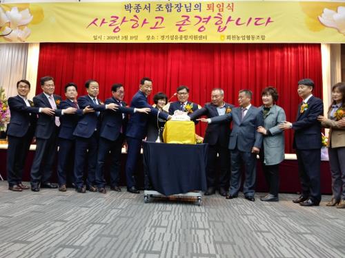 https://www.interfactory.co.kr/storage/prize/data/board/2019/03/20/prize1292560_1.jpg