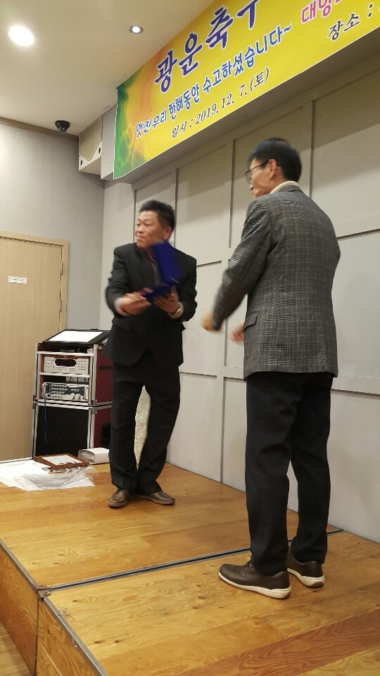 https://www.interfactory.co.kr/storage/prize/data/board/2019/12/09/prize1365930_1.jpg