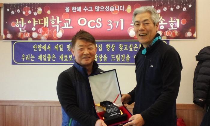 https://www.interfactory.co.kr/storage/prize/data/board/2013/12/23/prize1002576_1.jpg