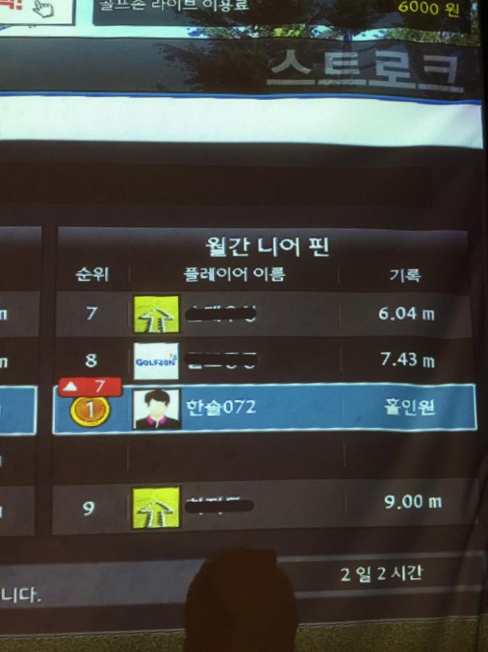 https://www.interfactory.co.kr/storage/prize/data/board/2015/06/03/prize1002648_2.jpeg