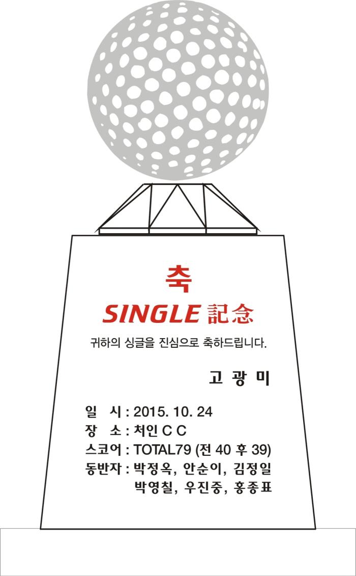 https://www.interfactory.co.kr/storage/prize/data/board/2015/11/22/prize1003316_2.jpg
