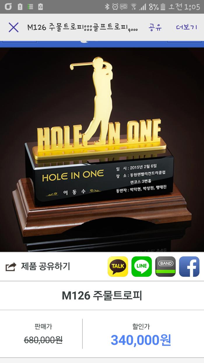 https://www.interfactory.co.kr/storage/prize/data/board/2016/10/10/prize1004388_2.png