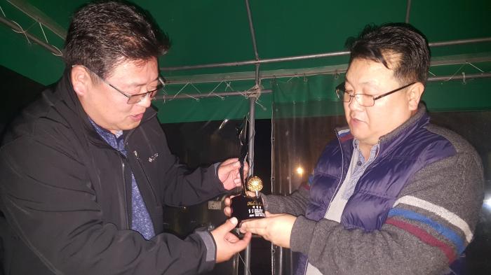 https://www.interfactory.co.kr/storage/prize/data/board/2016/11/22/prize1004537_2.jpg