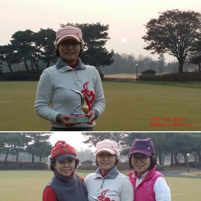https://www.interfactory.co.kr/storage/prize/data/board/2016/11/28/prize1004552_2.jpeg