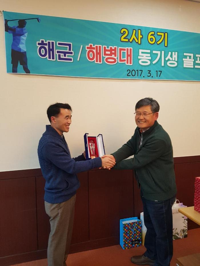 https://www.interfactory.co.kr/storage/prize/data/board/2017/03/18/prize1004935_2.jpg