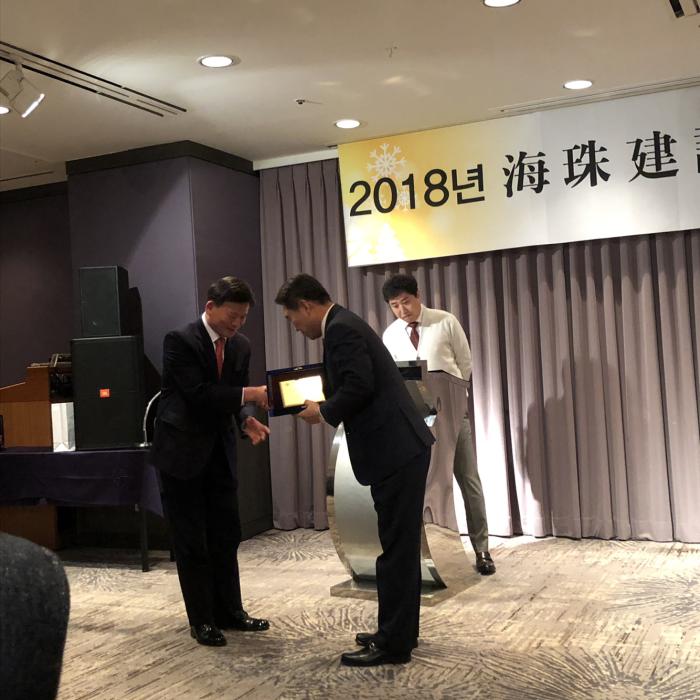 https://www.interfactory.co.kr/storage/prize/data/board/2019/01/14/prize1005027_4.jpg