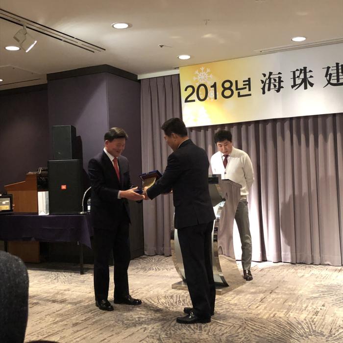 https://www.interfactory.co.kr/storage/prize/data/board/2019/01/14/prize1005033_4.jpg