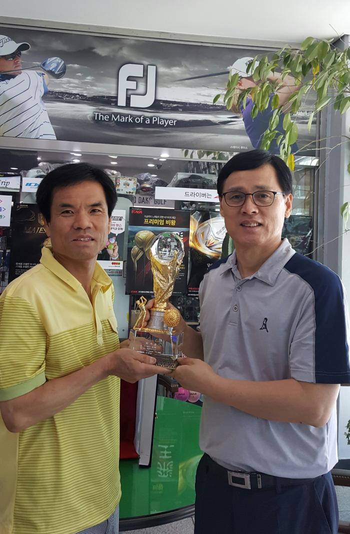 https://www.interfactory.co.kr/storage/prize/data/board/2017/06/12/prize1005351_2.jpg