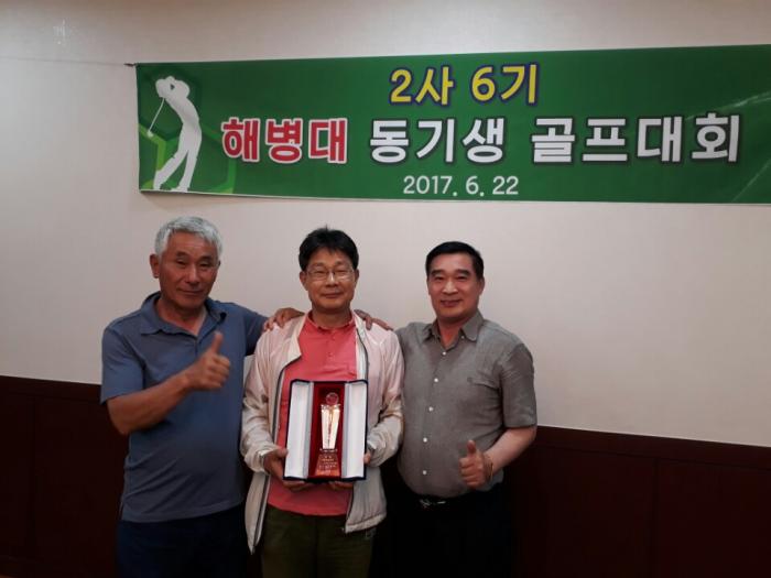 https://www.interfactory.co.kr/storage/prize/data/board/2017/06/24/prize1005430_2.jpg