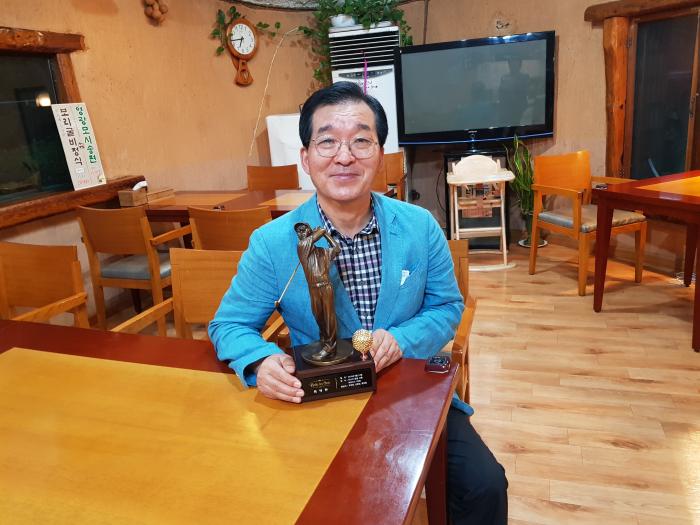 https://www.interfactory.co.kr/storage/prize/data/board/2018/10/31/prize1008054_2.jpg