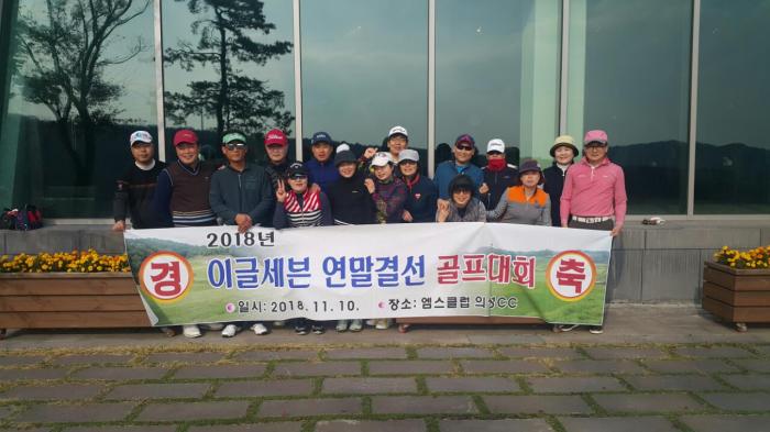 https://www.interfactory.co.kr/storage/prize/data/board/2018/11/12/prize1008130_2.jpg