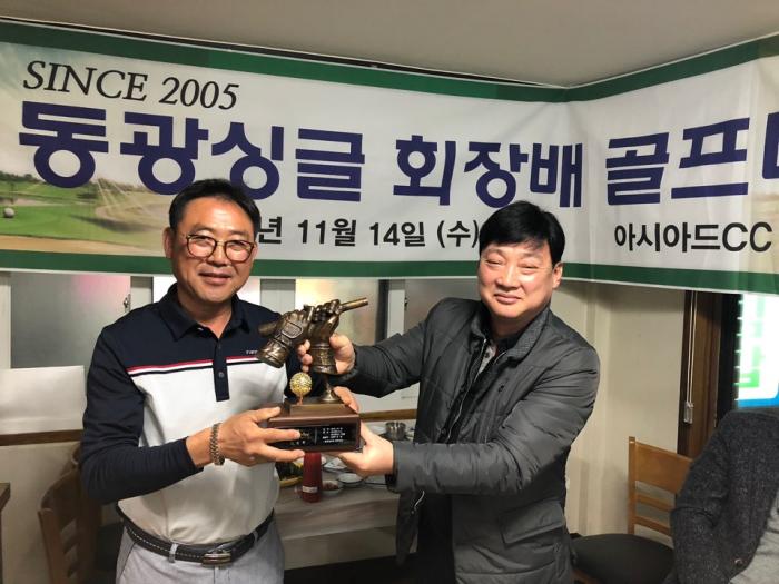 https://www.interfactory.co.kr/storage/prize/data/board/2018/12/04/prize1008260_2.jpg