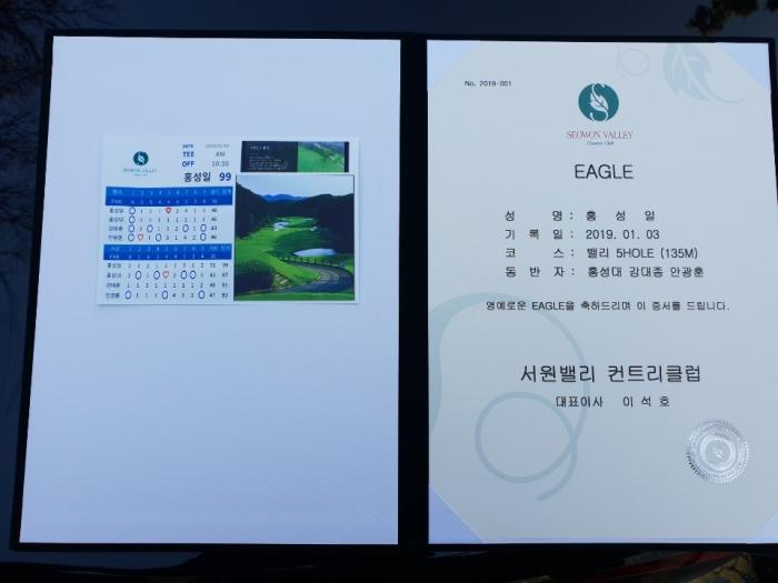 https://www.interfactory.co.kr/storage/prize/data/board/2019/01/28/prize1008351_2.jpg