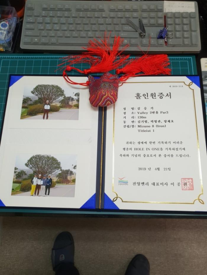 https://www.interfactory.co.kr/storage/prize/data/board/2019/06/02/prize1008779_2.jpg