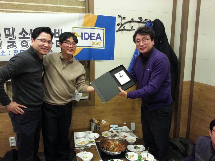 https://www.interfactory.co.kr/storage/prize/data/board/2014/12/05/prize1023491_1.jpg