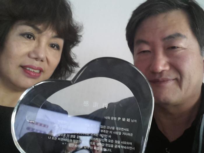 https://www.interfactory.co.kr/storage/prize/data/board/2015/05/11/prize1039259_1.jpg
