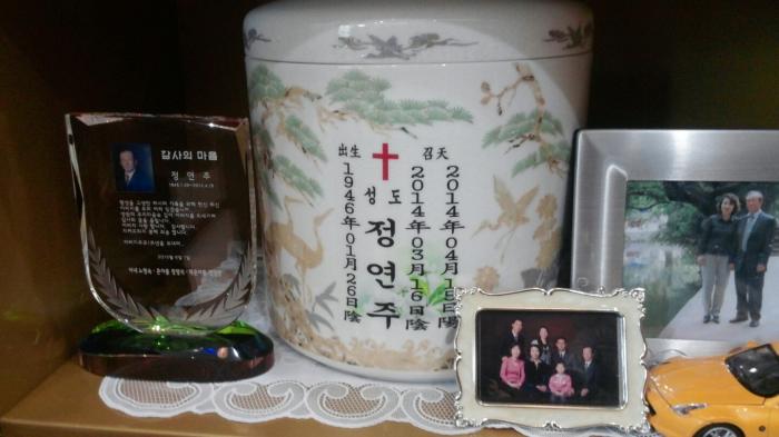 https://www.interfactory.co.kr/storage/prize/data/board/2015/06/06/prize1042177_1.jpeg