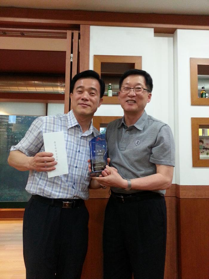 https://www.interfactory.co.kr/storage/prize/data/board/2015/06/11/prize1042879_1.jpg