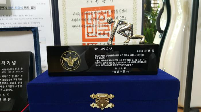 https://www.interfactory.co.kr/storage/prize/data/board/2015/07/01/prize1045297_1.jpg