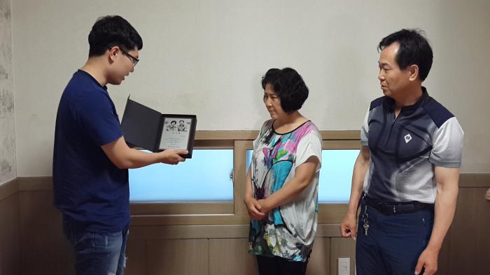 https://www.interfactory.co.kr/storage/prize/data/board/2015/07/28/prize1047856_1.png