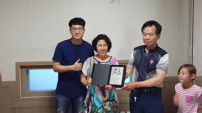 https://www.interfactory.co.kr/storage/prize/data/board/2015/07/28/prize1047858_1.png