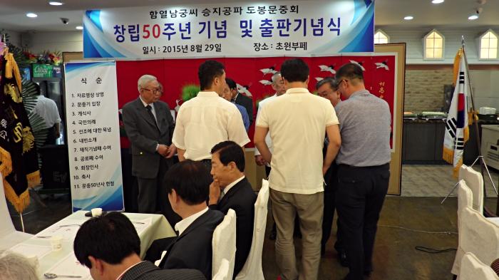 https://www.interfactory.co.kr/storage/prize/data/board/2015/08/31/prize1052136_1.JPG