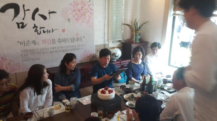 https://www.interfactory.co.kr/storage/prize/data/board/2015/09/23/prize1054535_1.jpg