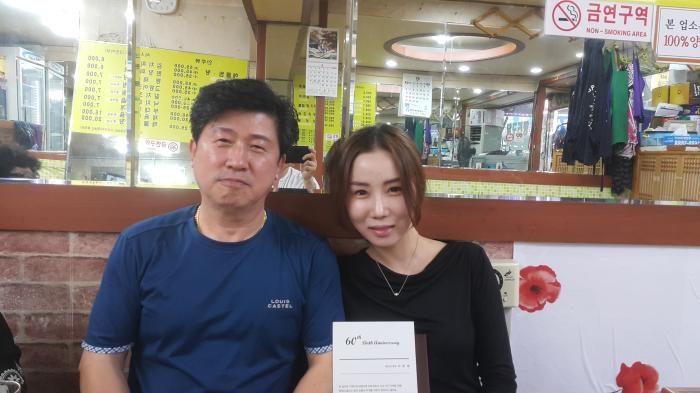 https://www.interfactory.co.kr/storage/prize/data/board/2015/09/23/prize1054537_1.jpg