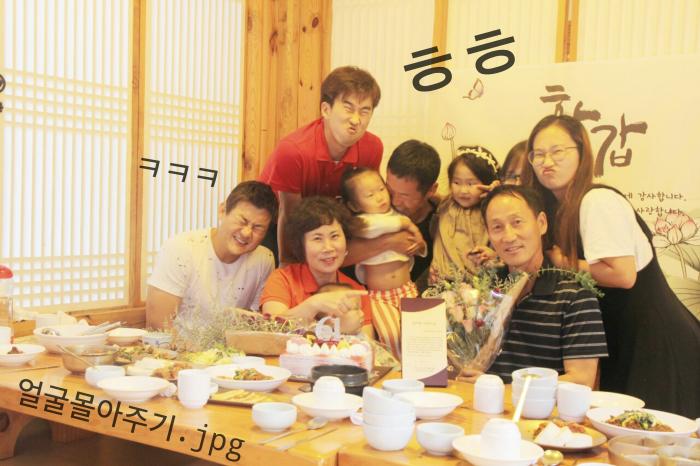 https://www.interfactory.co.kr/storage/prize/data/board/2015/09/23/prize1054620_1.jpg