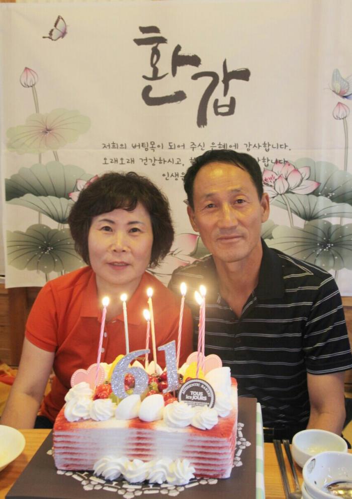 https://www.interfactory.co.kr/storage/prize/data/board/2015/09/23/prize1054642_1.jpg