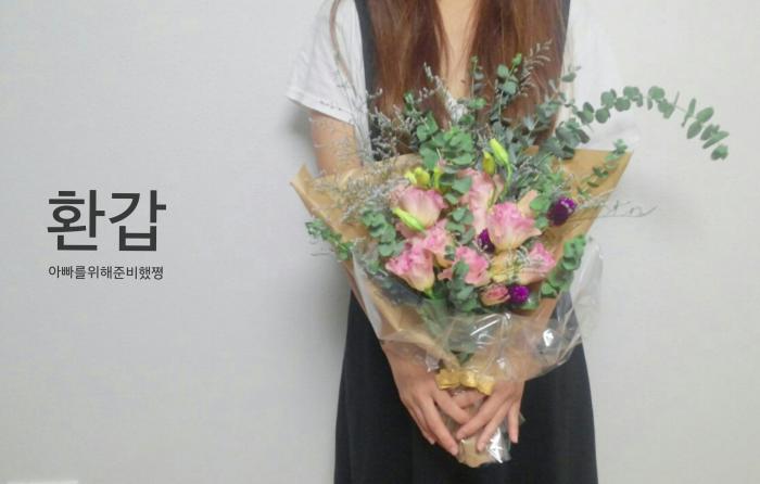 https://www.interfactory.co.kr/storage/prize/data/board/2015/09/23/prize1054644_1.jpg