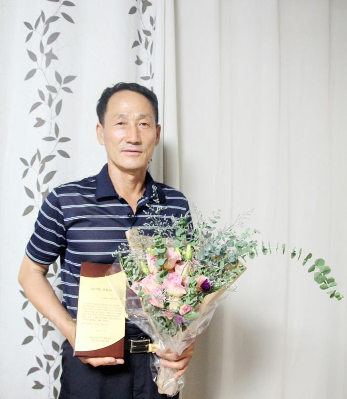 https://www.interfactory.co.kr/storage/prize/data/board/2015/09/23/prize1054650_1.jpg