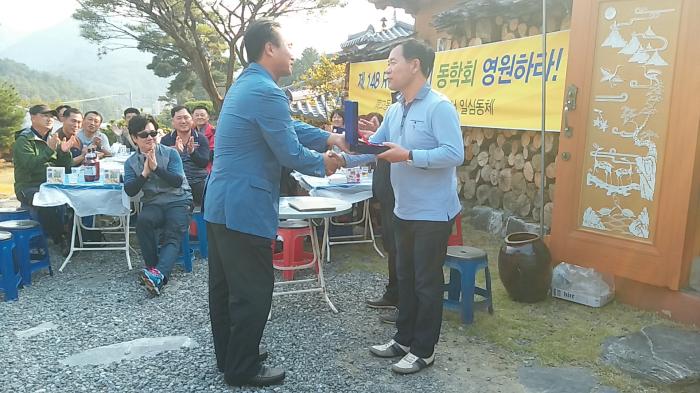 https://www.interfactory.co.kr/storage/prize/data/board/2015/10/06/prize1055407_1.jpg