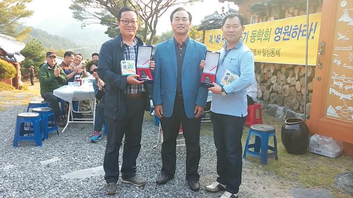 https://www.interfactory.co.kr/storage/prize/data/board/2015/10/06/prize1055410_1.jpg