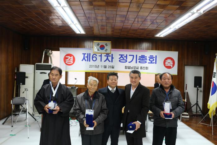 https://www.interfactory.co.kr/storage/prize/data/board/2015/11/27/prize1060999_1.JPG