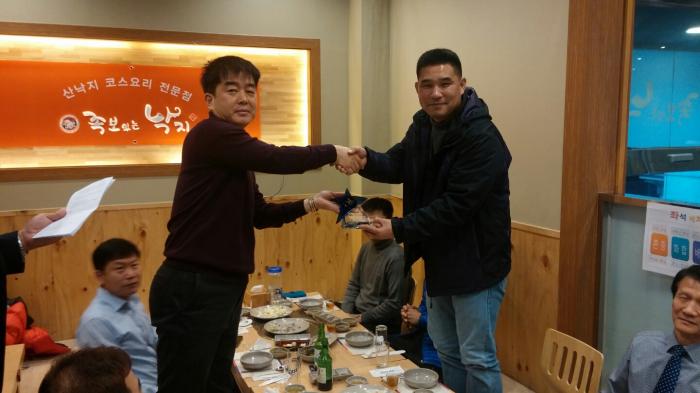 https://www.interfactory.co.kr/storage/prize/data/board/2015/12/17/prize1065153_1.jpeg