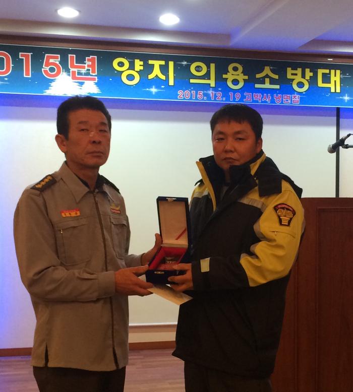 https://www.interfactory.co.kr/storage/prize/data/board/2015/12/24/prize1066694_1.jpeg